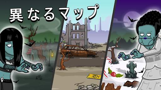 Zombeat.io - io games zombie screenshot 4