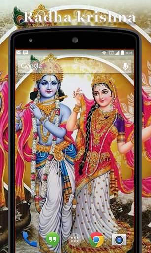 Radha Krishna HD Wallpapers screenshot 2