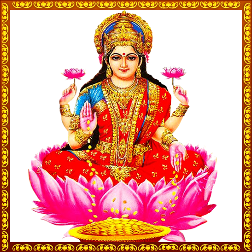 Ashta Lakshmi Stothram иконка