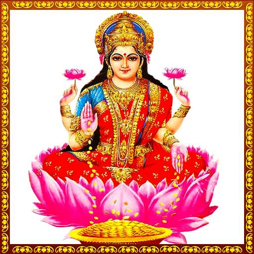 Ashta Lakshmi Stothram 6.0