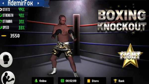 Boxing King screenshot 2