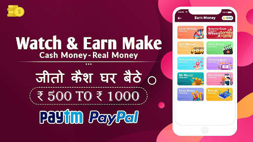 Watch Video & Earn Money Daily स्क्रीनशॉट 1