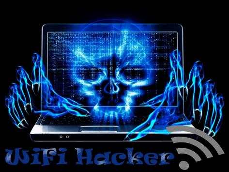 Password Cracking Prank screenshot 2