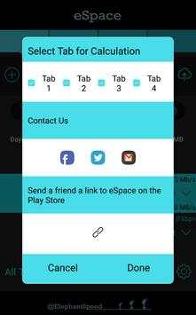 eSpace screenshot 3