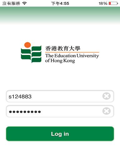 EdUHK Notifications screenshot 10