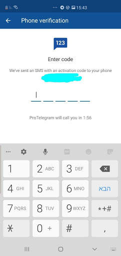 Pro Messager (API Telegram) screenshot 2