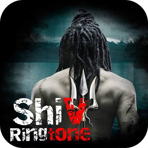 Shiv Ringtone 1.0