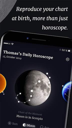 Soular screenshot 4