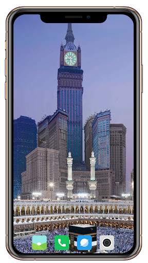Mecca Wallpaper screenshot 12