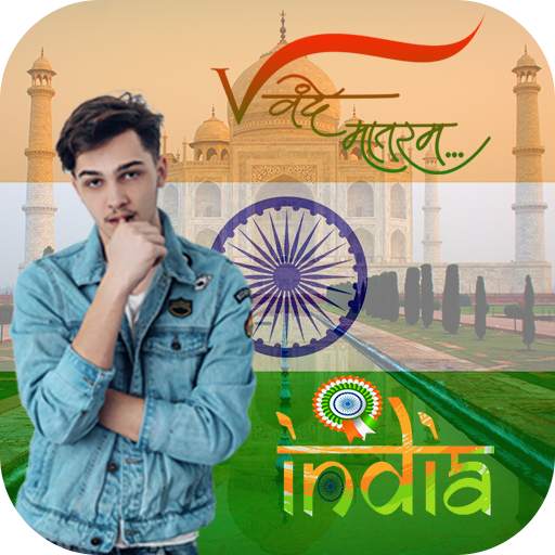 Independence Day Photo Editor 1 تصوير الشاشة