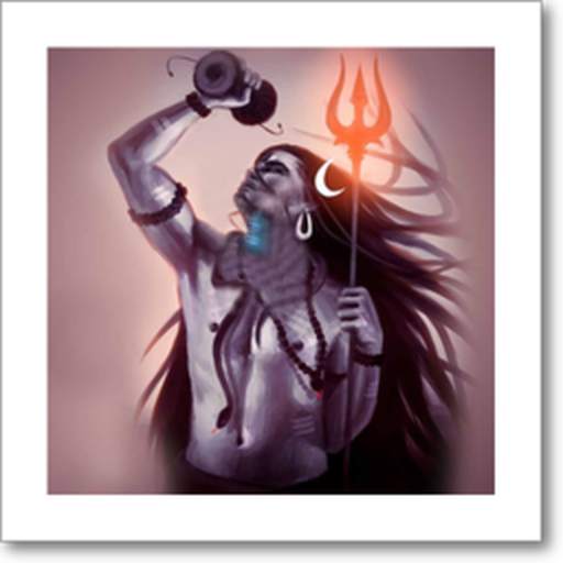 Har Har Mahadev 2.8