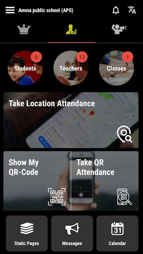 APS CTA screenshot 2