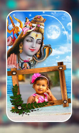 Lord Shiva Photo Frames screenshot 6
