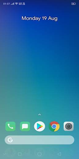 Smart Search Launcher screenshot 1