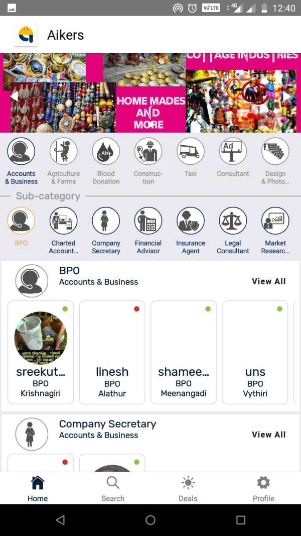 Jober screenshot 3
