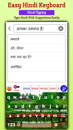 Easy Hindi Typing Keyboard: English to Hindi screenshot 2
