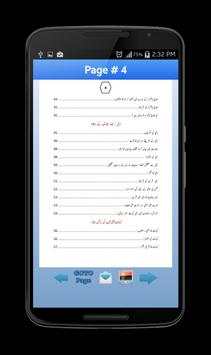 Kitab Ut Tib screenshot 10