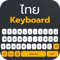 Thai Keyboard : Thai Typing logo
