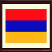 TV Armenia Info channel logo