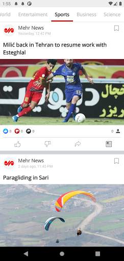 Iran News: Latest Persian News screenshot 5