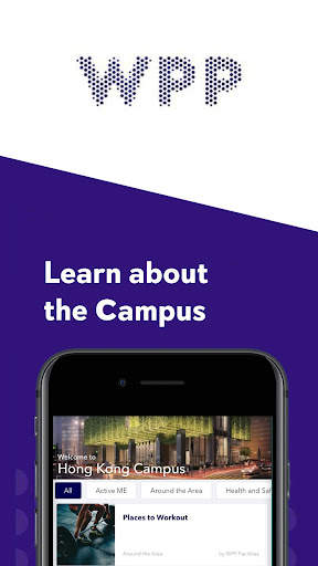 WPP Campus screenshot 1