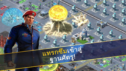 World at Arms screenshot 9