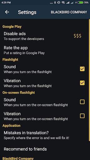 Flashlight #BB screenshot 5