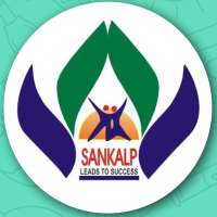 Sankalp