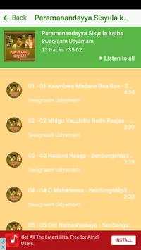 Telugu Old Songs screenshot 2