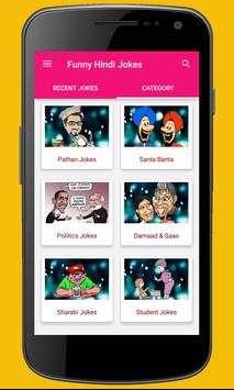 Funny Hindi Jokes screenshot 7