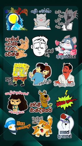 Sinhala Stickers & Sticker Creator (WAStickerApps) screenshot 4