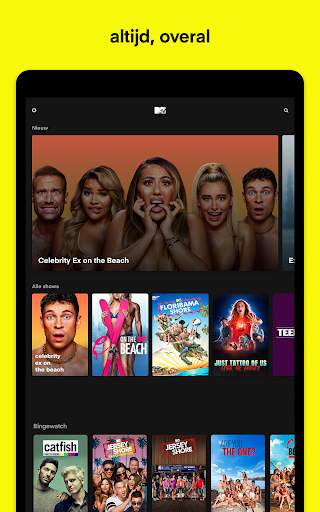 MTV Play screenshot 6