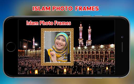 Islamic Photo Frames screenshot 10