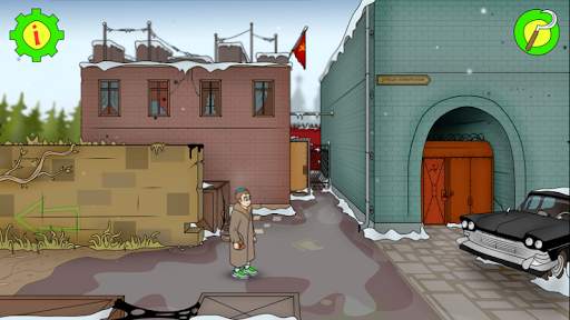Gan Isroel Quest 2 screenshot 2