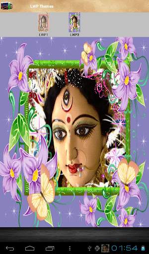 Jai Maa Durga Live Wallpaper screenshot 11