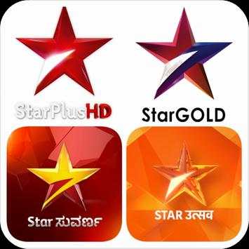 Star Plus Star Gold TV Live Informations screenshot 1