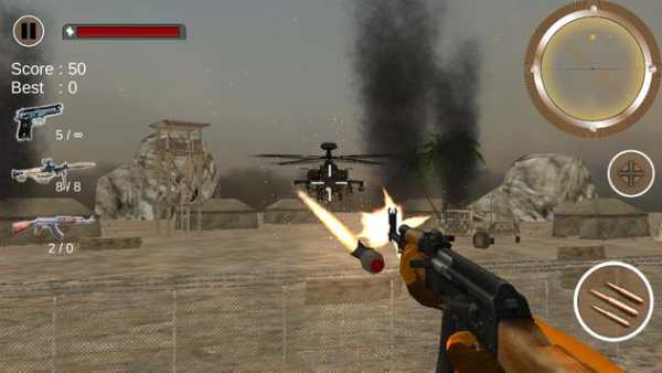 Sniper War battlefield 3D screenshot 2