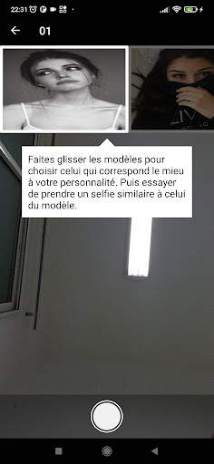 Chati screenshot 5