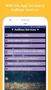 Aadharcard download app l Adharcard scanner screenshot 4