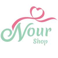 نور شوب|Nour Shop logo