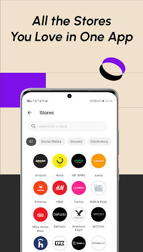 Wasla | وصلة screenshot 2