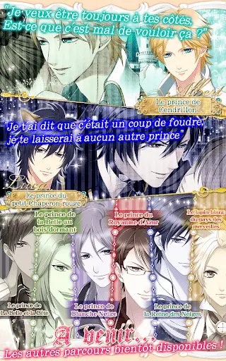 Il était une fois...mon prince screenshot 2