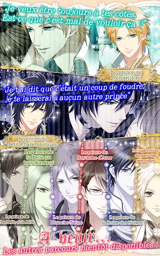 Il était une fois...mon prince screenshot 2
