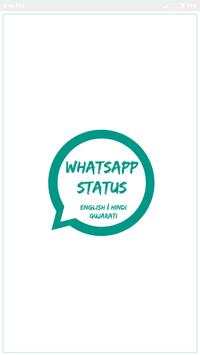 Daily WhatsApp Status screenshot 1