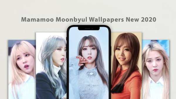 Mamamoo Moonbyul Wallpapers New 2020 screenshot 1