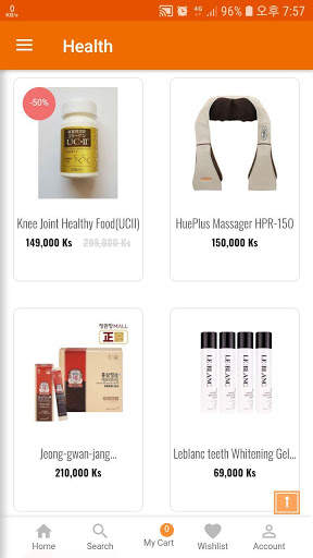 Lotaya - Myanmar online shopping mall screenshot 4
