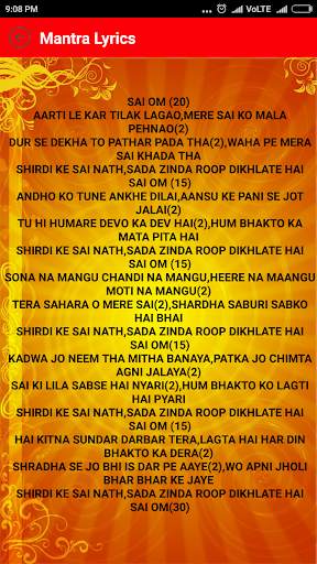 Sai Om Sai Om screenshot 6
