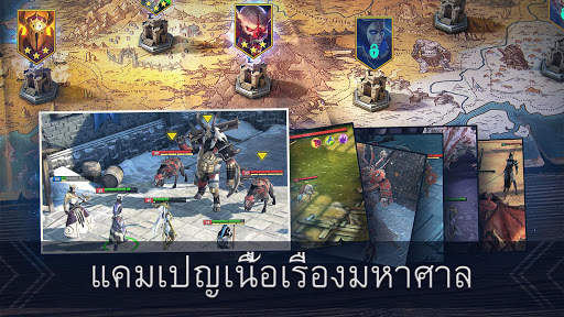 RAID: Shadow Legends screenshot 6
