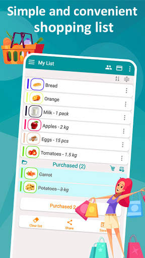 Liste d'achats - Ma Liste screenshot 1