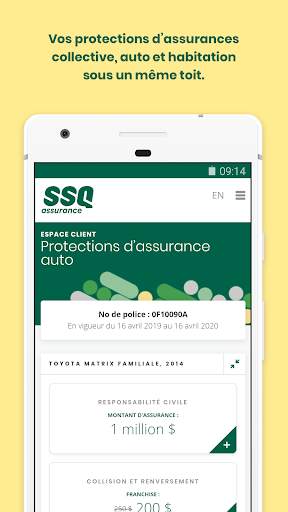SSQ Assurance screenshot 6